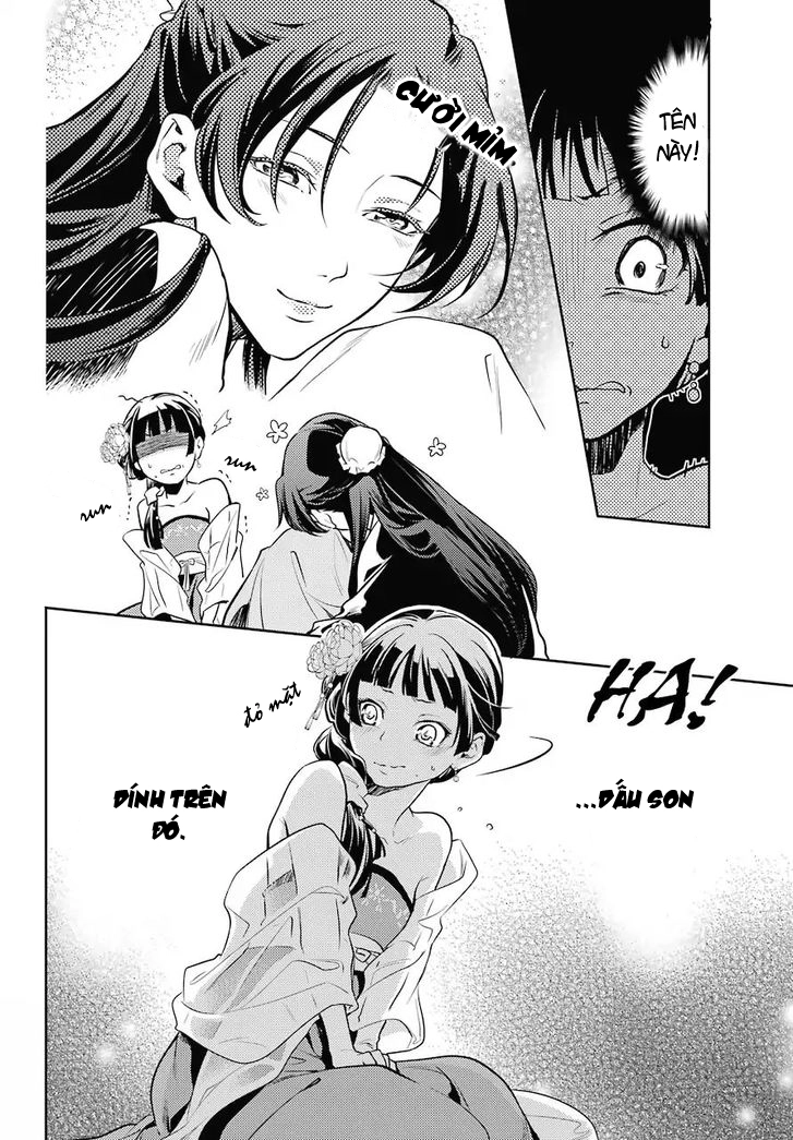 Kusuriya No Hitorigoto Chapter 20 - 17