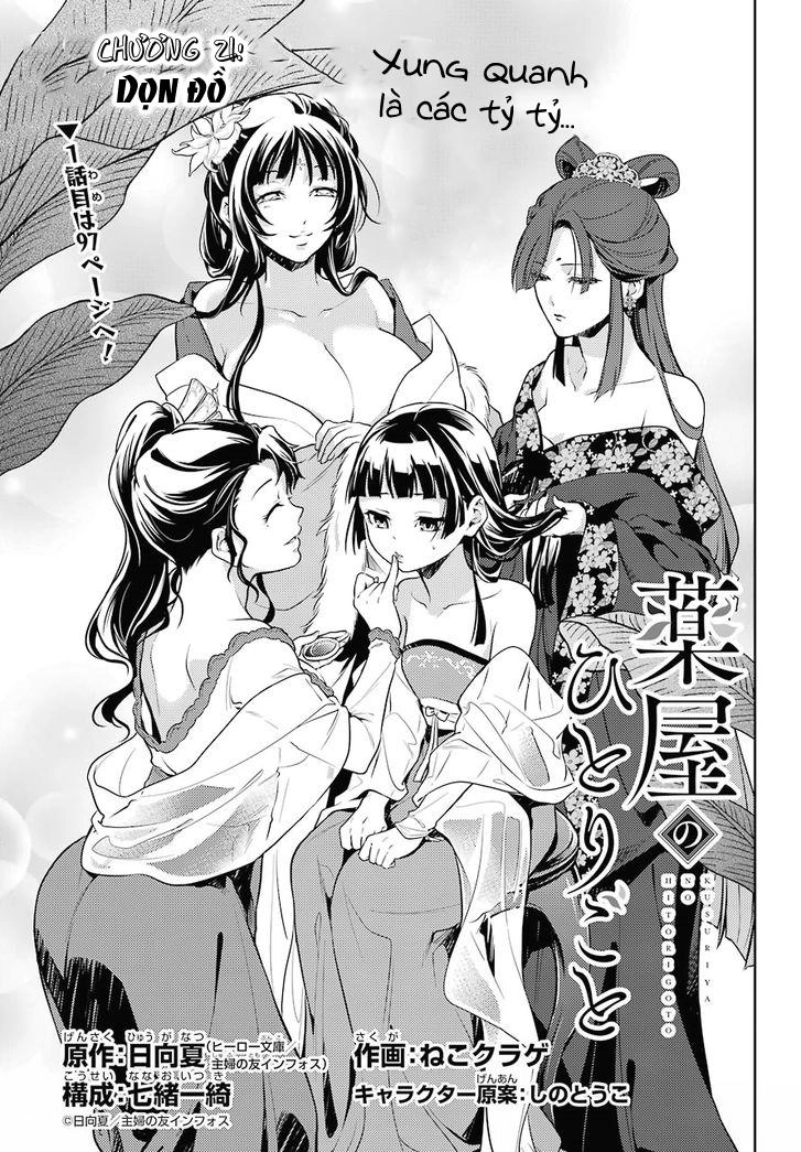 Kusuriya No Hitorigoto Chapter 21 - 1