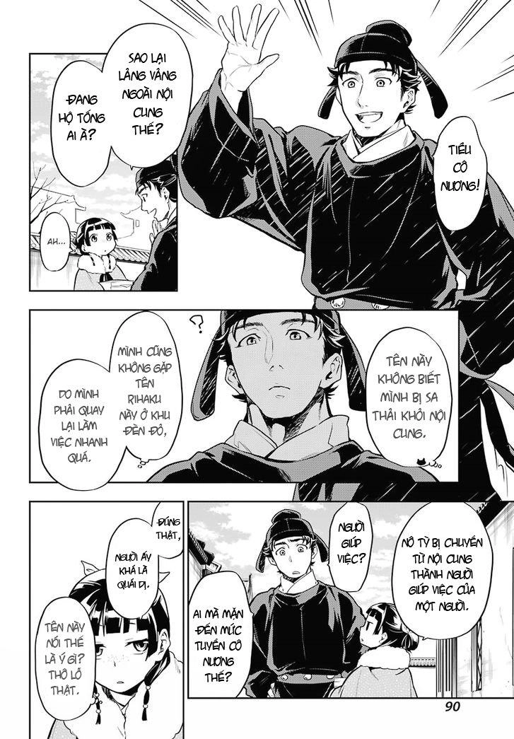 Kusuriya No Hitorigoto Chapter 24 - 10