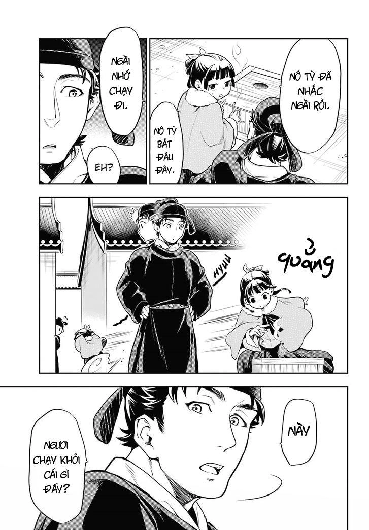 Kusuriya No Hitorigoto Chapter 24 - 23