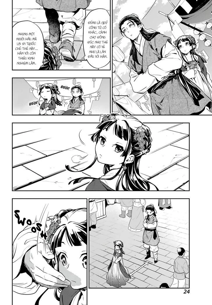 Kusuriya No Hitorigoto Chapter 28 - 17