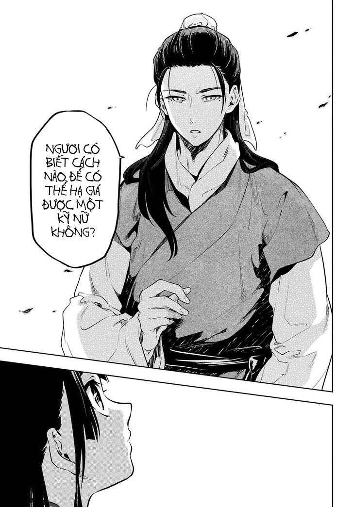 Kusuriya No Hitorigoto Chapter 29 - 12