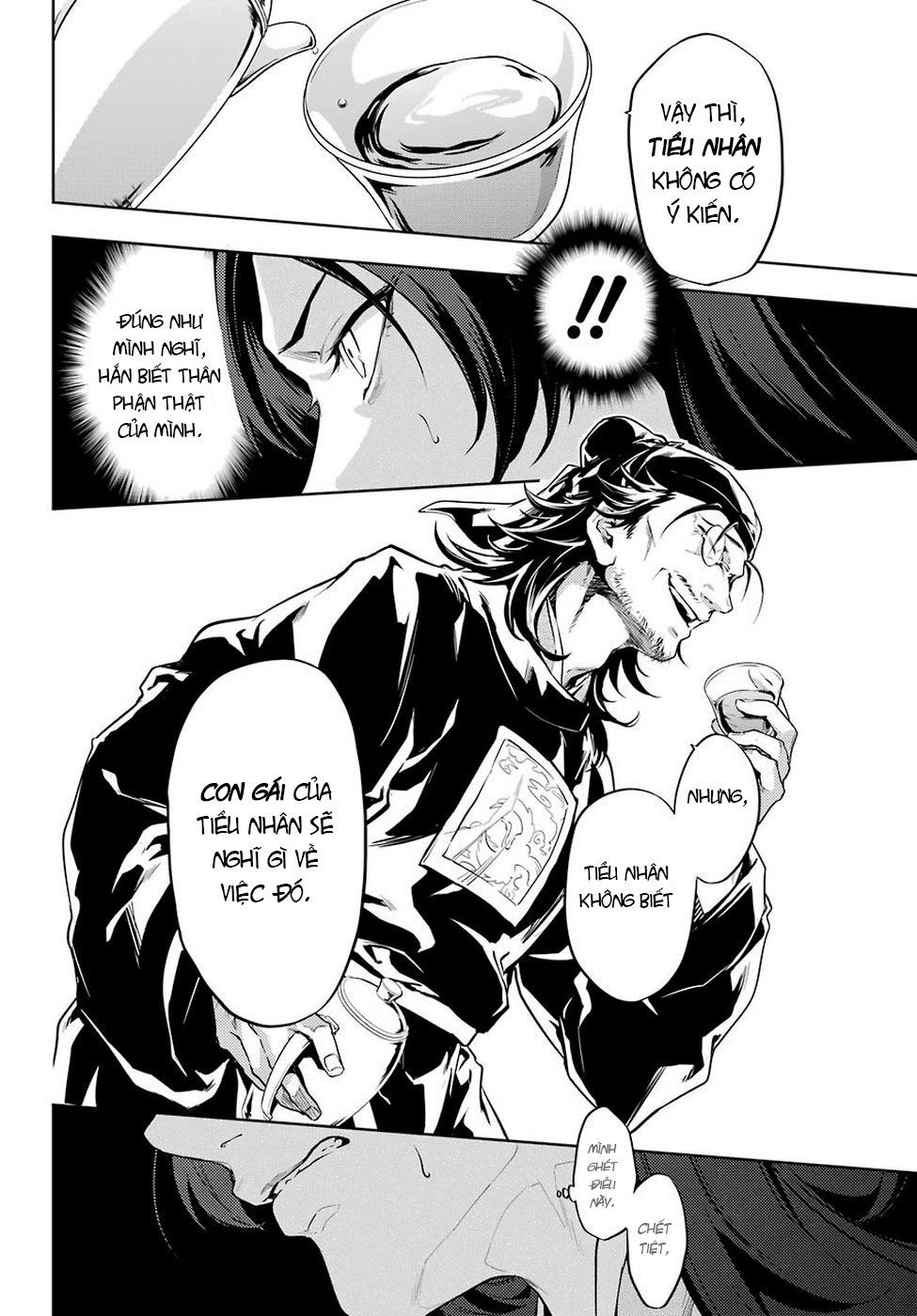 Kusuriya No Hitorigoto Chapter 31 - 10