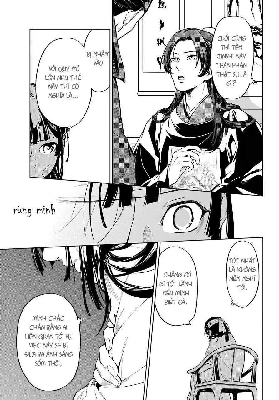 Kusuriya No Hitorigoto Chapter 35.1 - 12