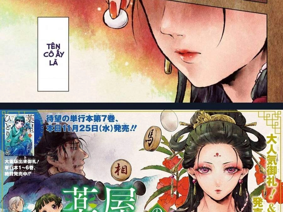 Kusuriya No Hitorigoto Chapter 37 - 9