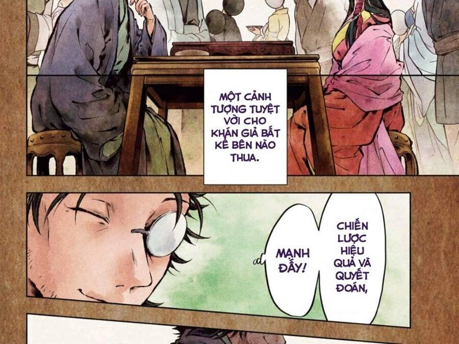 Kusuriya No Hitorigoto Chapter 37 - 11