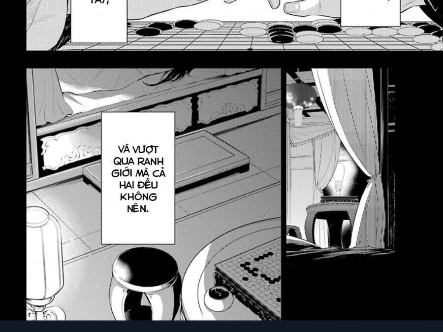 Kusuriya No Hitorigoto Chapter 37 - 31