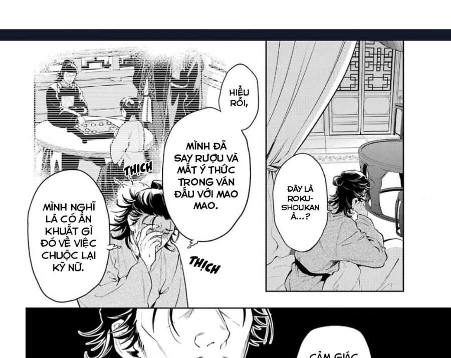 Kusuriya No Hitorigoto Chapter 38 - 5