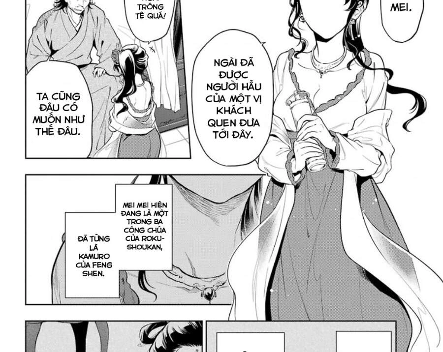 Kusuriya No Hitorigoto Chapter 38 - 9