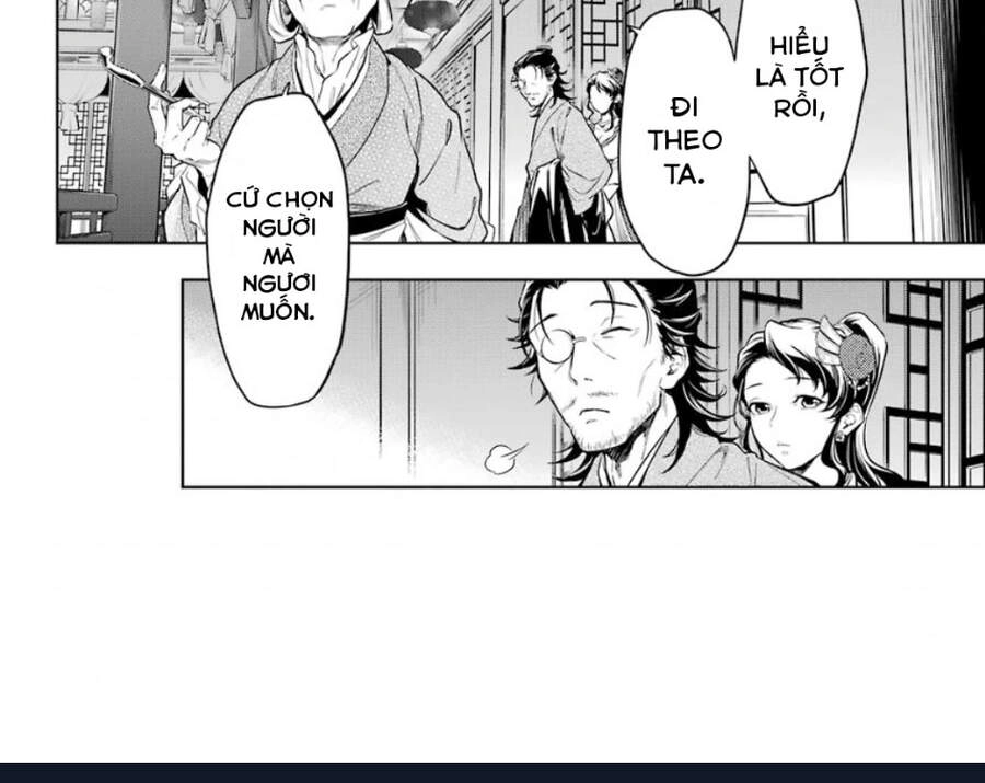 Kusuriya No Hitorigoto Chapter 38 - 17