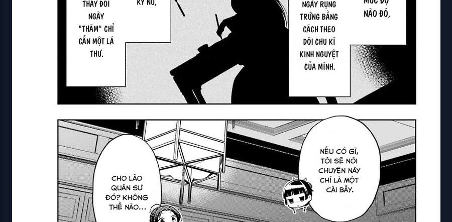 Kusuriya No Hitorigoto Chapter 39 - 29