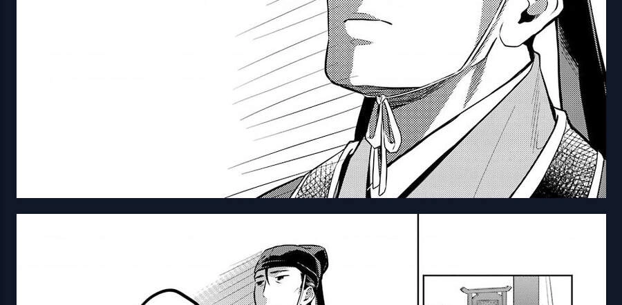 Kusuriya No Hitorigoto Chapter 39 - 55