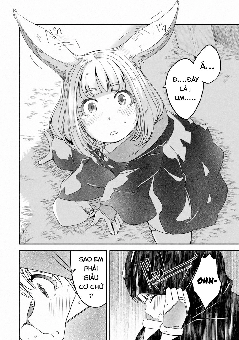 Mom, Please Don't Come Adventuring With Me! ~The Boy Who Was Raised By The Ultimate Overprotective D Chapter 2 - 31