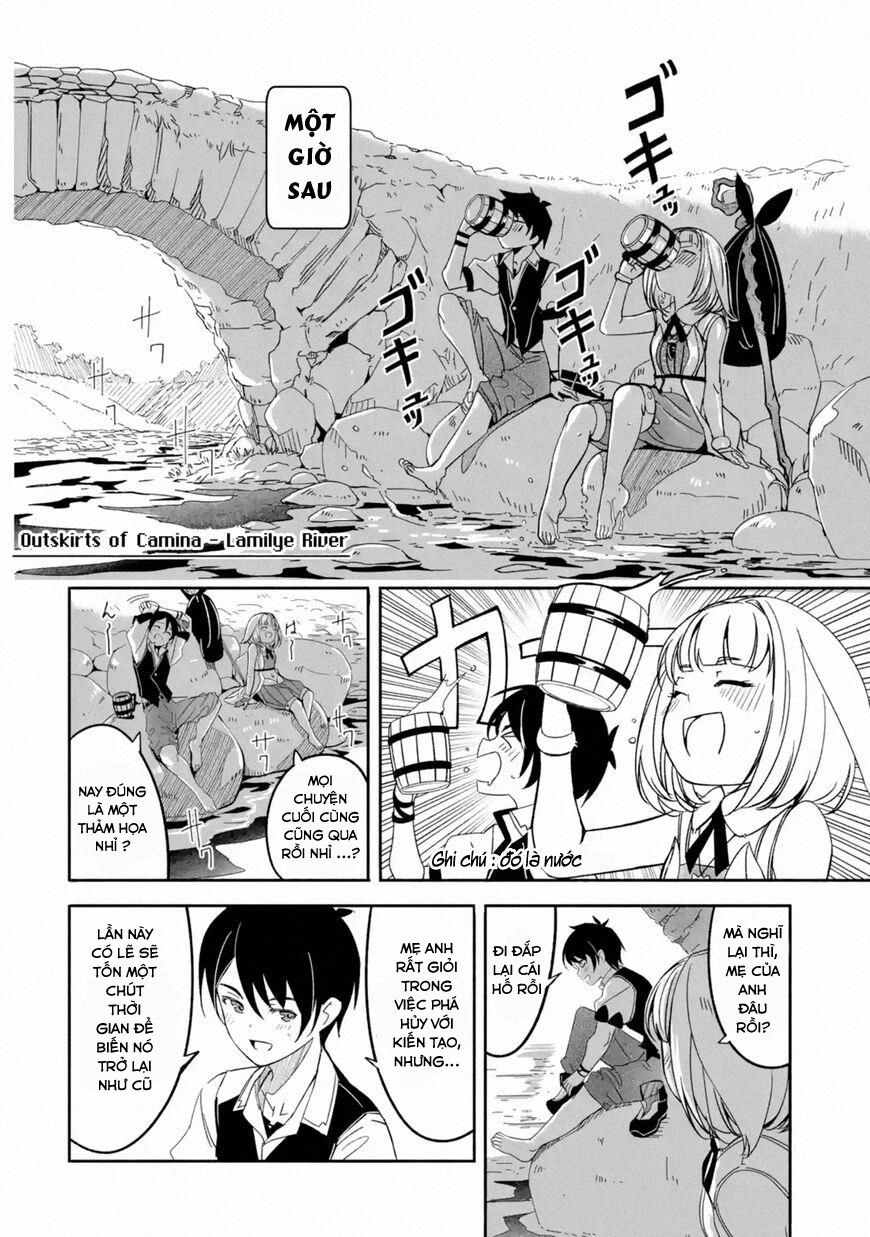 Mom, Please Don't Come Adventuring With Me! ~The Boy Who Was Raised By The Ultimate Overprotective D Chapter 3.1 - 4