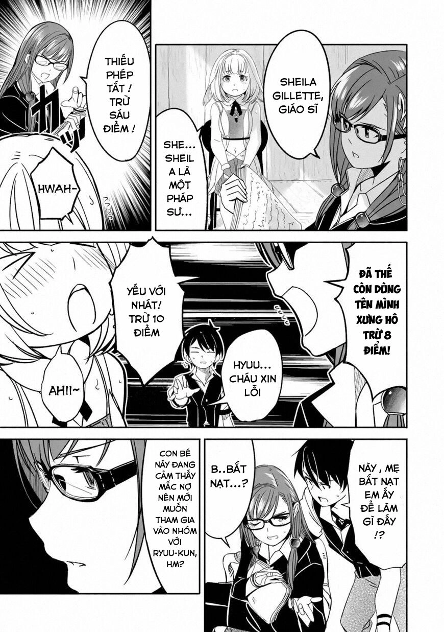 Mom, Please Don't Come Adventuring With Me! ~The Boy Who Was Raised By The Ultimate Overprotective D Chapter 3.1 - 9