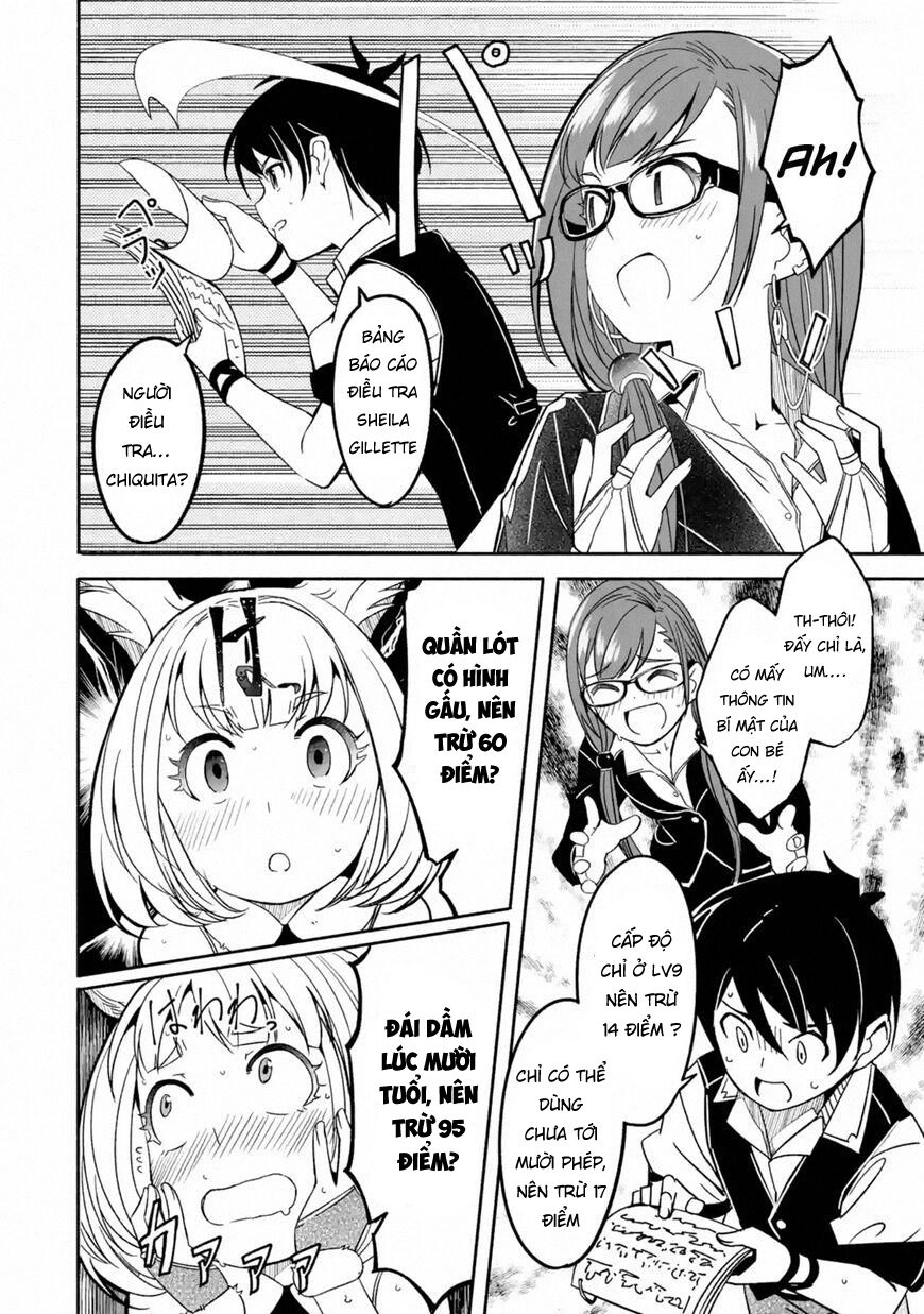 Mom, Please Don't Come Adventuring With Me! ~The Boy Who Was Raised By The Ultimate Overprotective D Chapter 3.1 - 12