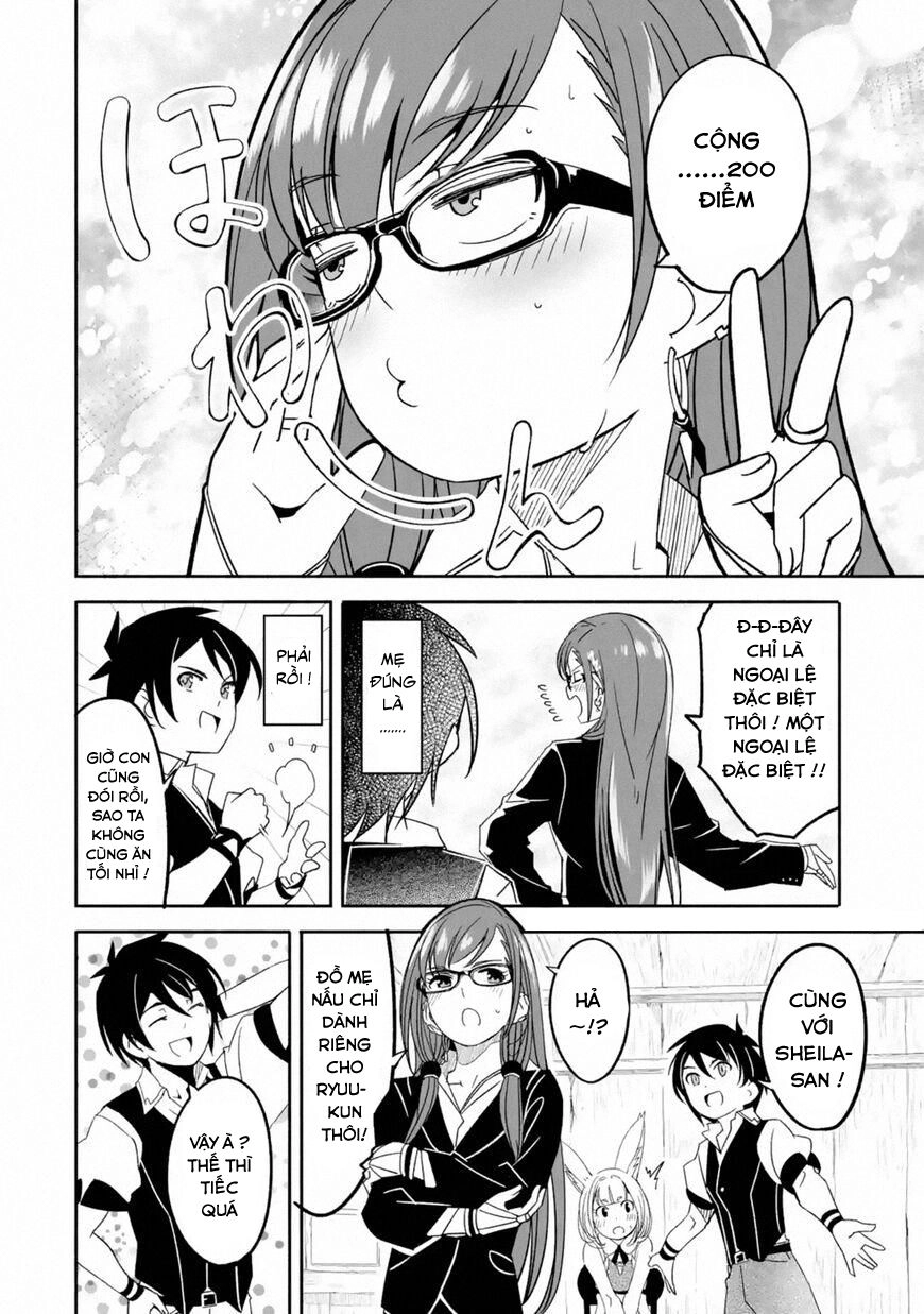 Mom, Please Don't Come Adventuring With Me! ~The Boy Who Was Raised By The Ultimate Overprotective D Chapter 3.1 - 14