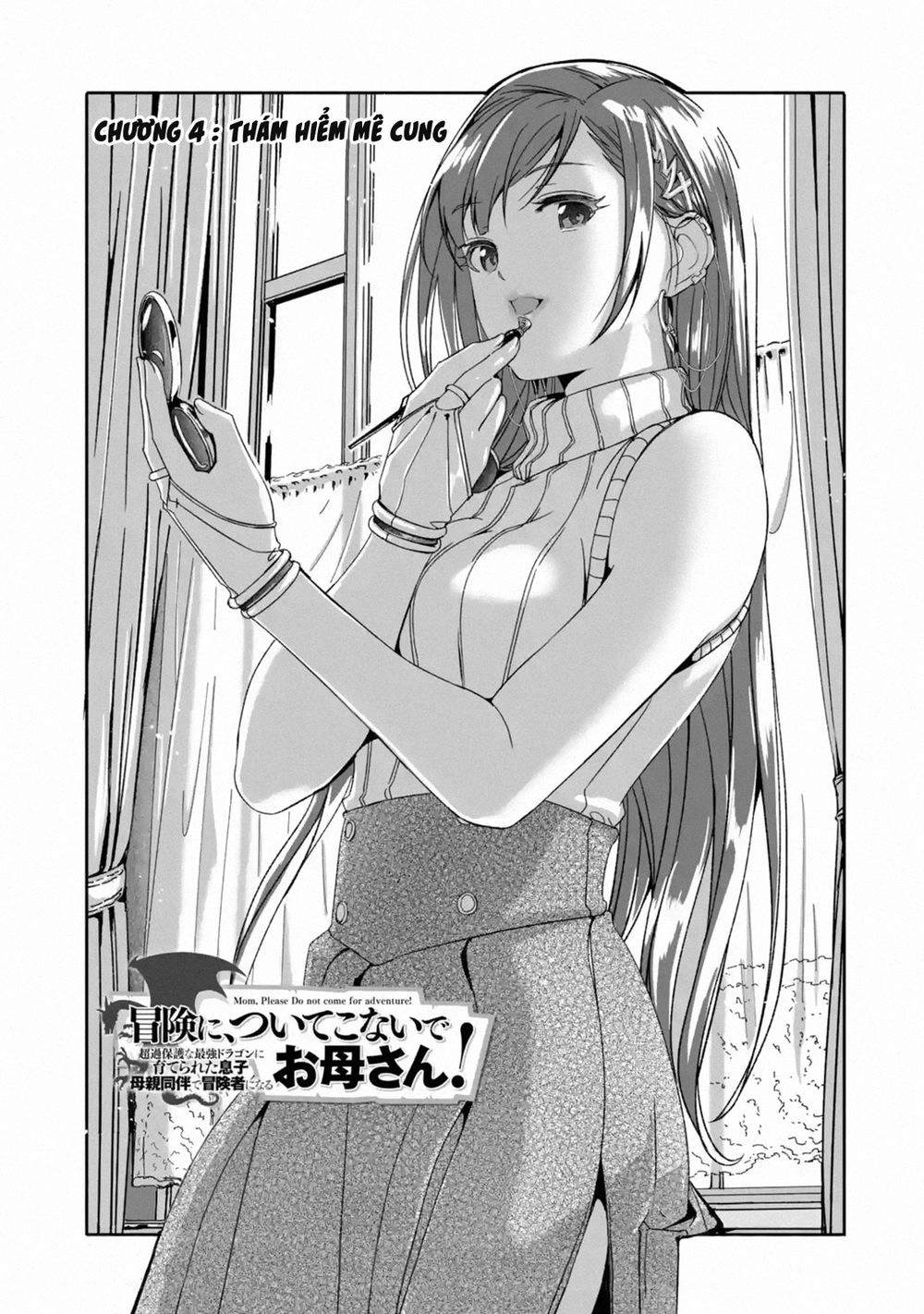 Mom, Please Don't Come Adventuring With Me! ~The Boy Who Was Raised By The Ultimate Overprotective D Chapter 4.1 - 3