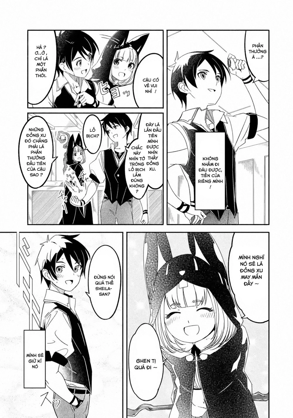 Mom, Please Don't Come Adventuring With Me! ~The Boy Who Was Raised By The Ultimate Overprotective D Chapter 4.1 - 7