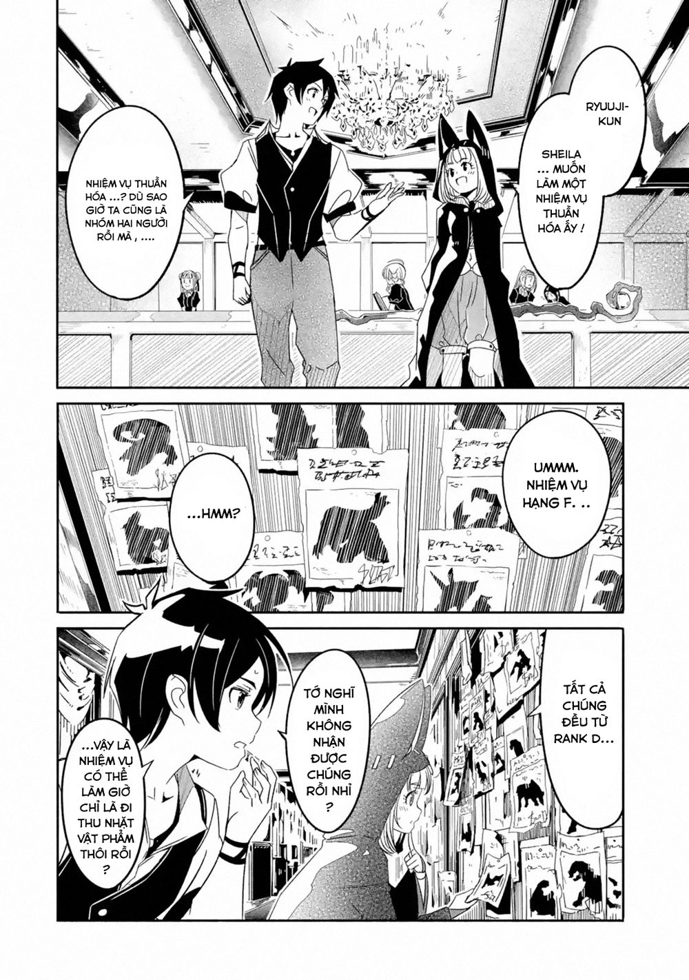 Mom, Please Don't Come Adventuring With Me! ~The Boy Who Was Raised By The Ultimate Overprotective D Chapter 4.1 - 8