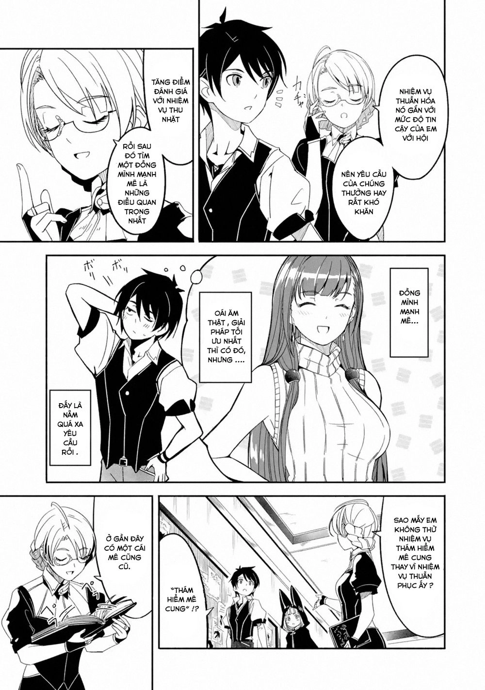 Mom, Please Don't Come Adventuring With Me! ~The Boy Who Was Raised By The Ultimate Overprotective D Chapter 4.1 - 9