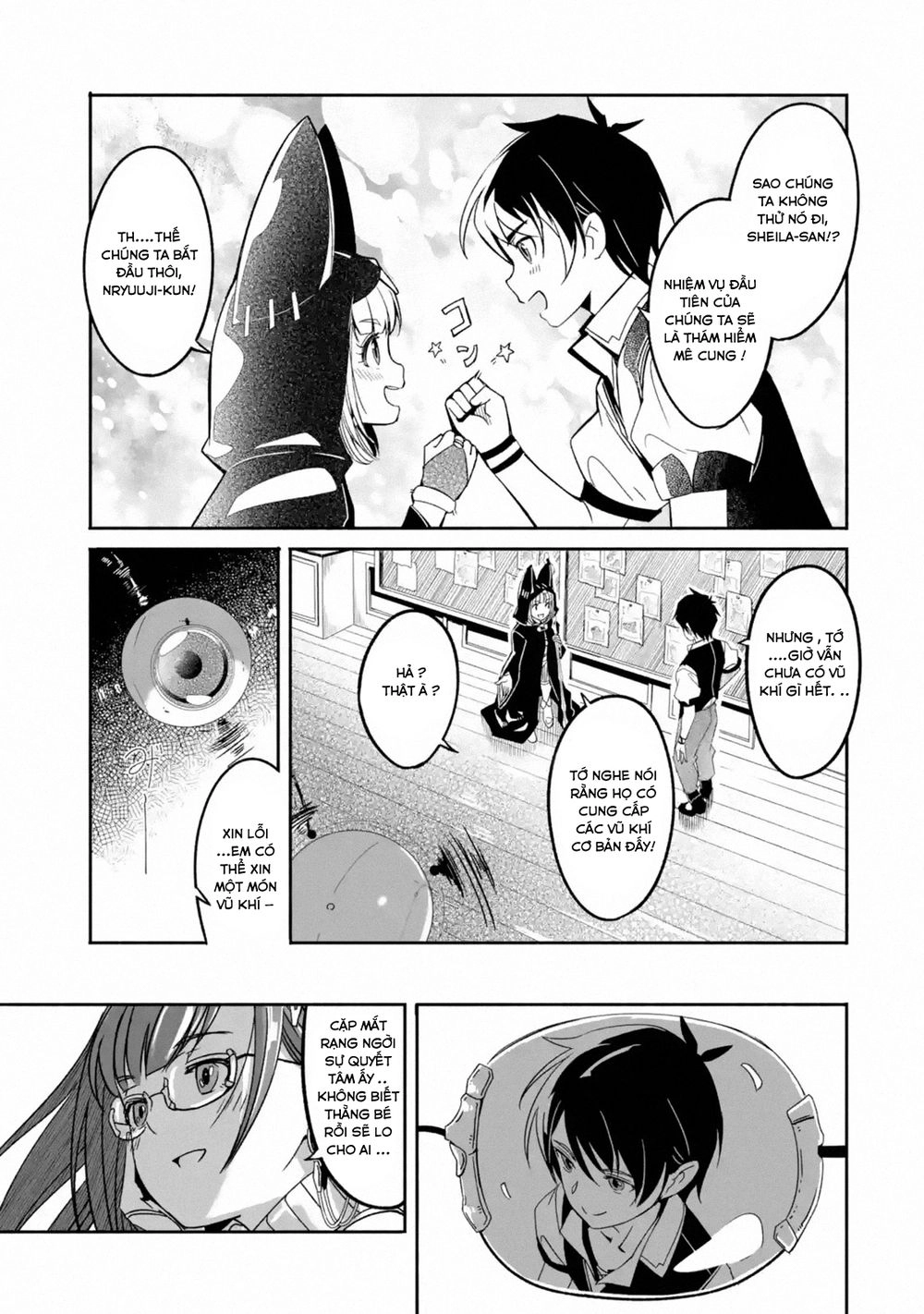 Mom, Please Don't Come Adventuring With Me! ~The Boy Who Was Raised By The Ultimate Overprotective D Chapter 4.1 - 11