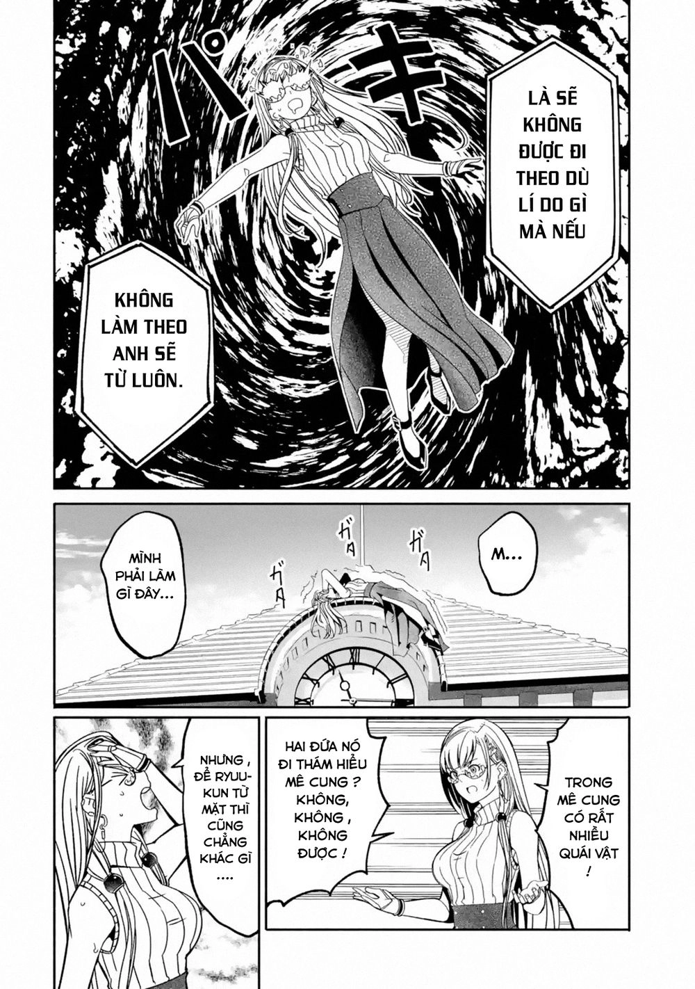 Mom, Please Don't Come Adventuring With Me! ~The Boy Who Was Raised By The Ultimate Overprotective D Chapter 4.1 - 14