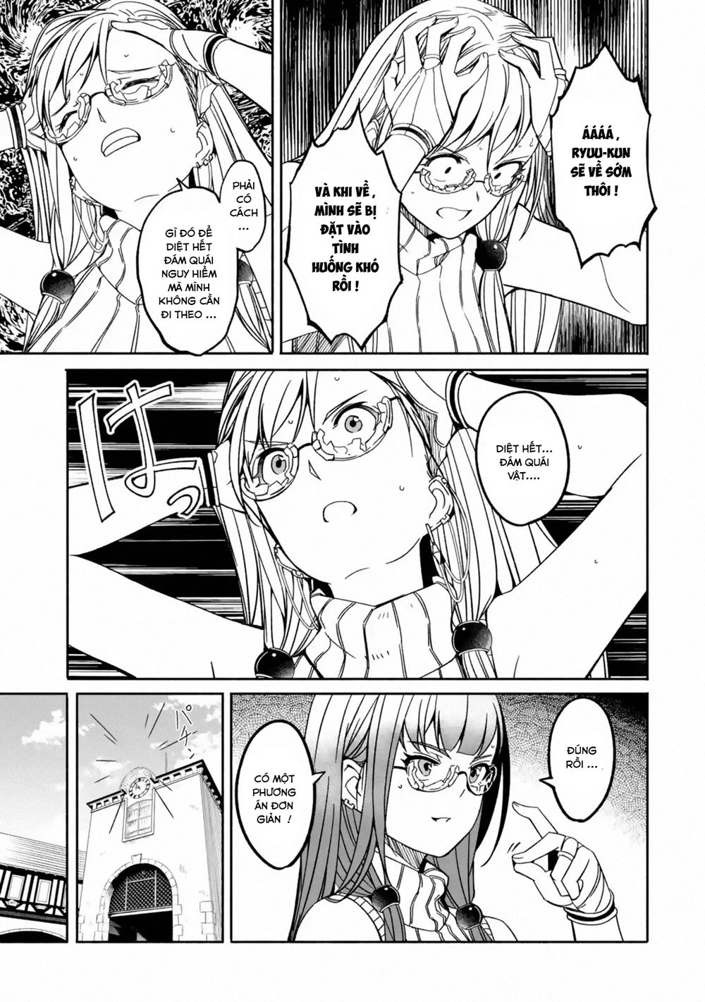 Mom, Please Don't Come Adventuring With Me! ~The Boy Who Was Raised By The Ultimate Overprotective D Chapter 4.1 - 15