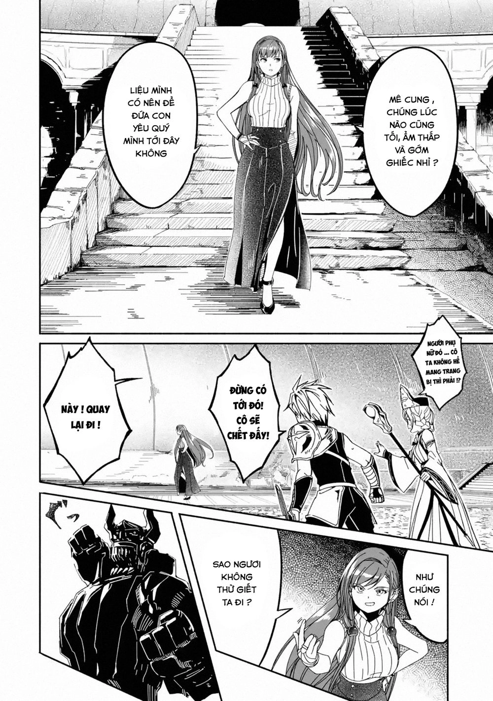 Mom, Please Don't Come Adventuring With Me! ~The Boy Who Was Raised By The Ultimate Overprotective D Chapter 4.2 - 3