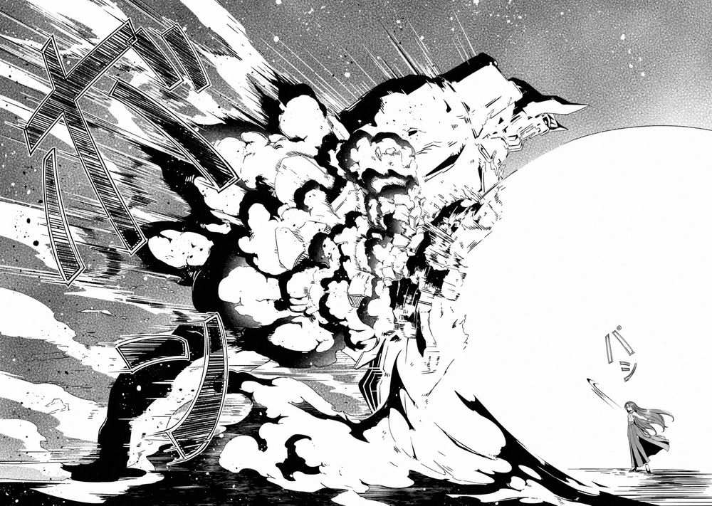 Mom, Please Don't Come Adventuring With Me! ~The Boy Who Was Raised By The Ultimate Overprotective D Chapter 4.2 - 6