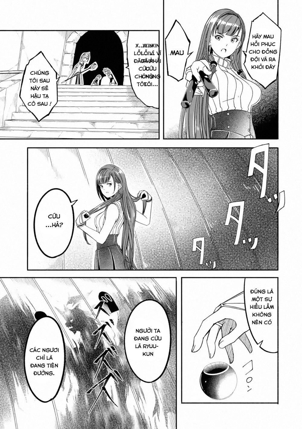 Mom, Please Don't Come Adventuring With Me! ~The Boy Who Was Raised By The Ultimate Overprotective D Chapter 4.2 - 8