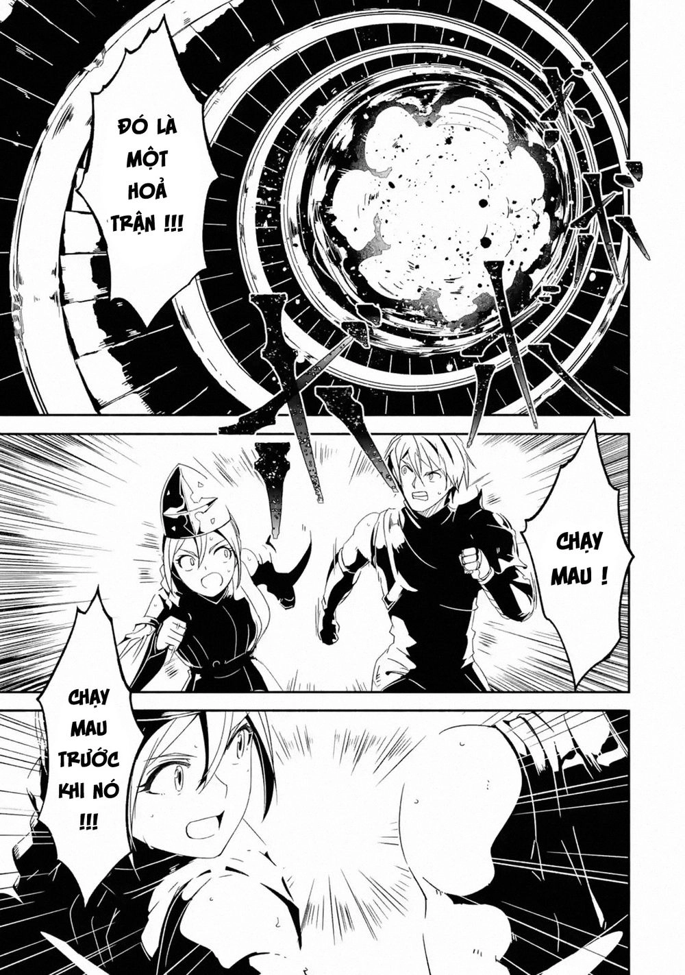 Mom, Please Don't Come Adventuring With Me! ~The Boy Who Was Raised By The Ultimate Overprotective D Chapter 4.2 - 12