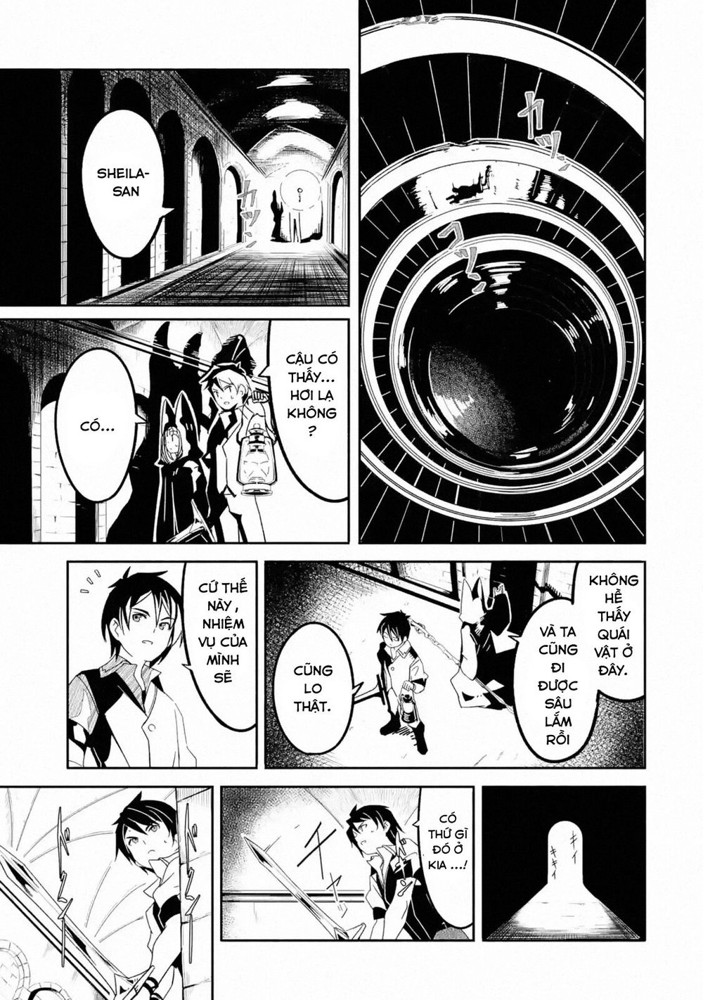 Mom, Please Don't Come Adventuring With Me! ~The Boy Who Was Raised By The Ultimate Overprotective D Chapter 4.3 - 4