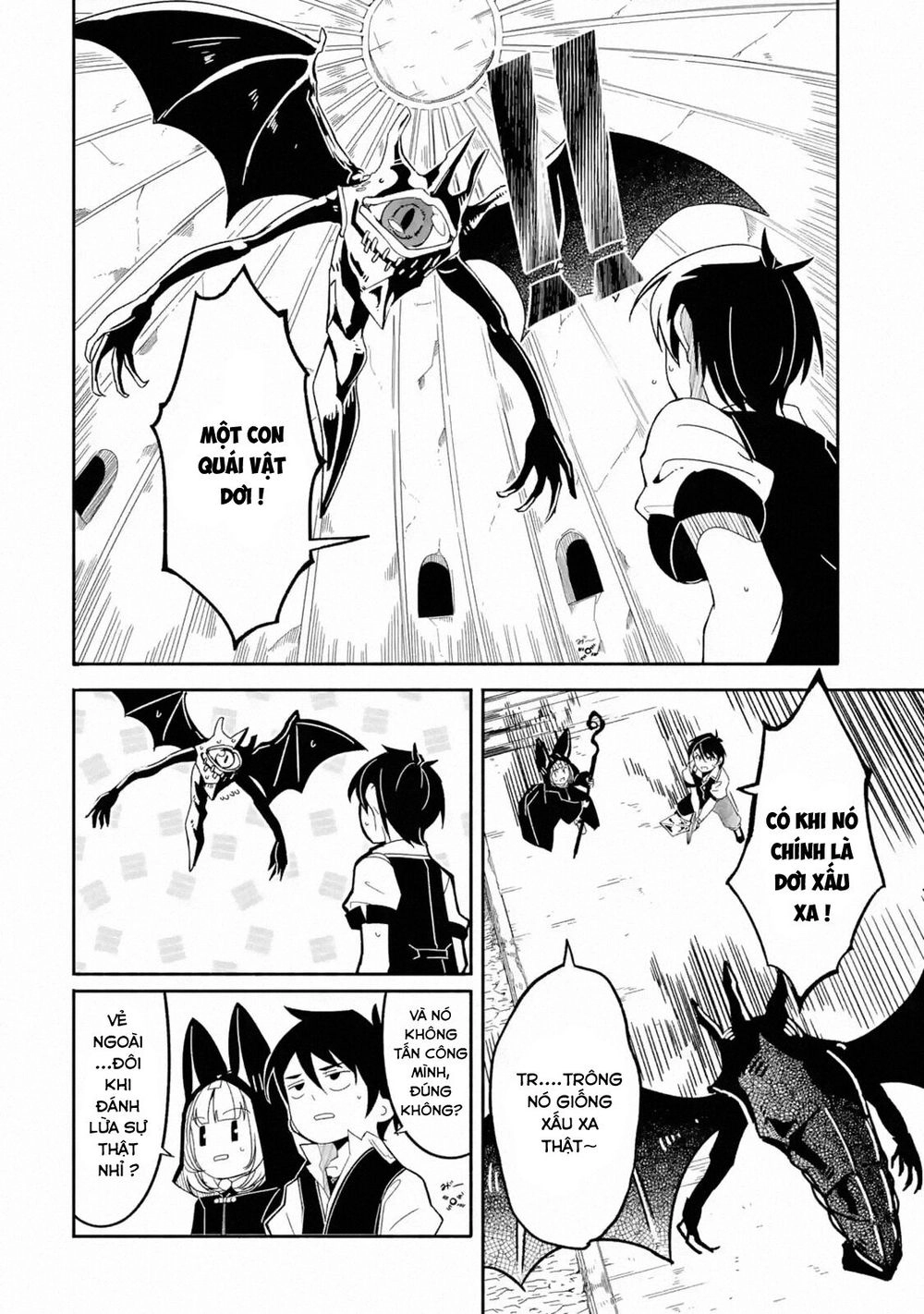 Mom, Please Don't Come Adventuring With Me! ~The Boy Who Was Raised By The Ultimate Overprotective D Chapter 4.3 - 5