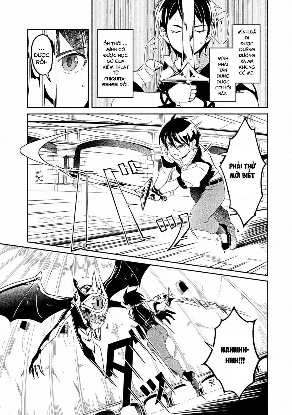 Mom, Please Don't Come Adventuring With Me! ~The Boy Who Was Raised By The Ultimate Overprotective D Chapter 4.3 - 6