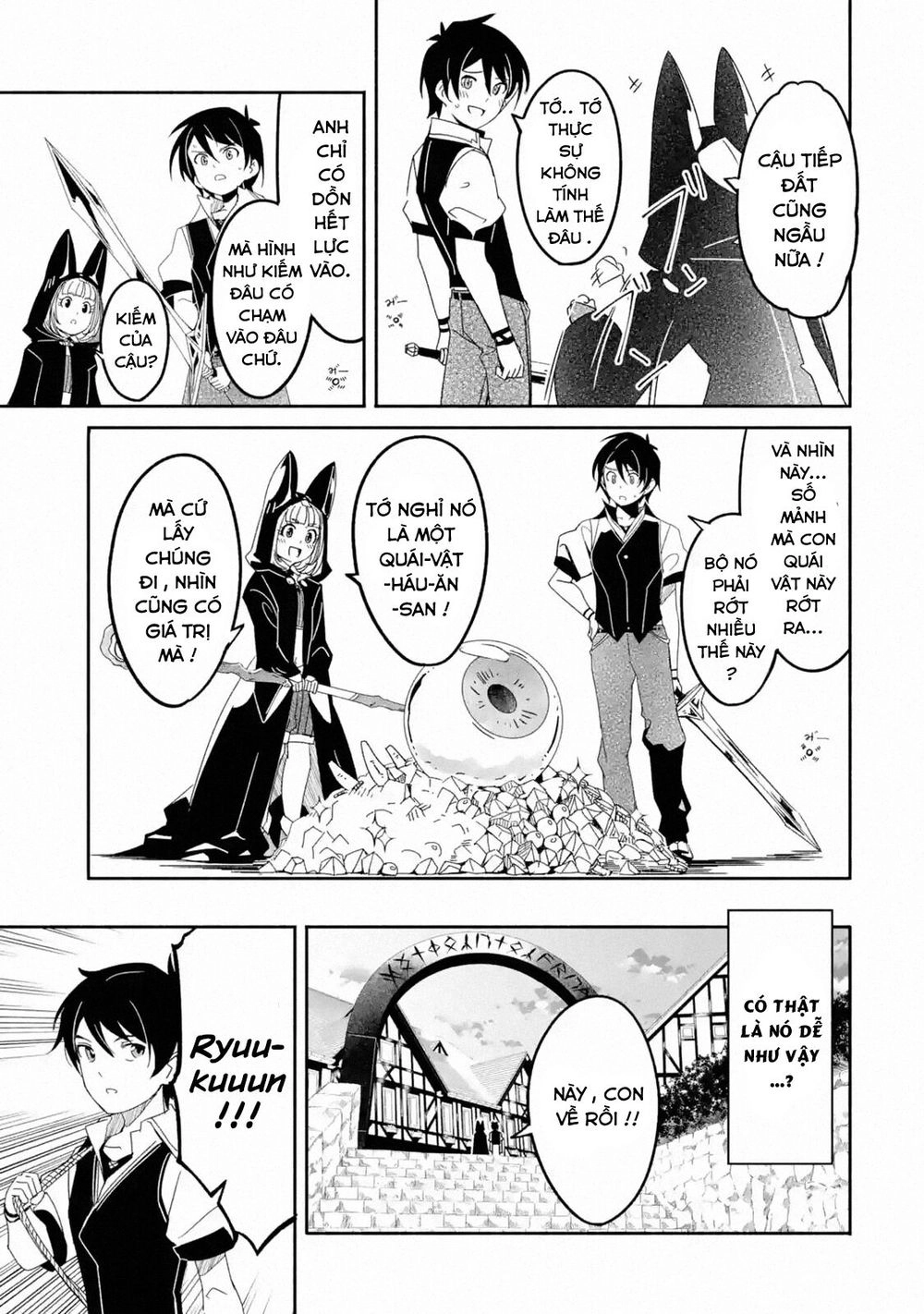 Mom, Please Don't Come Adventuring With Me! ~The Boy Who Was Raised By The Ultimate Overprotective D Chapter 4.3 - 8