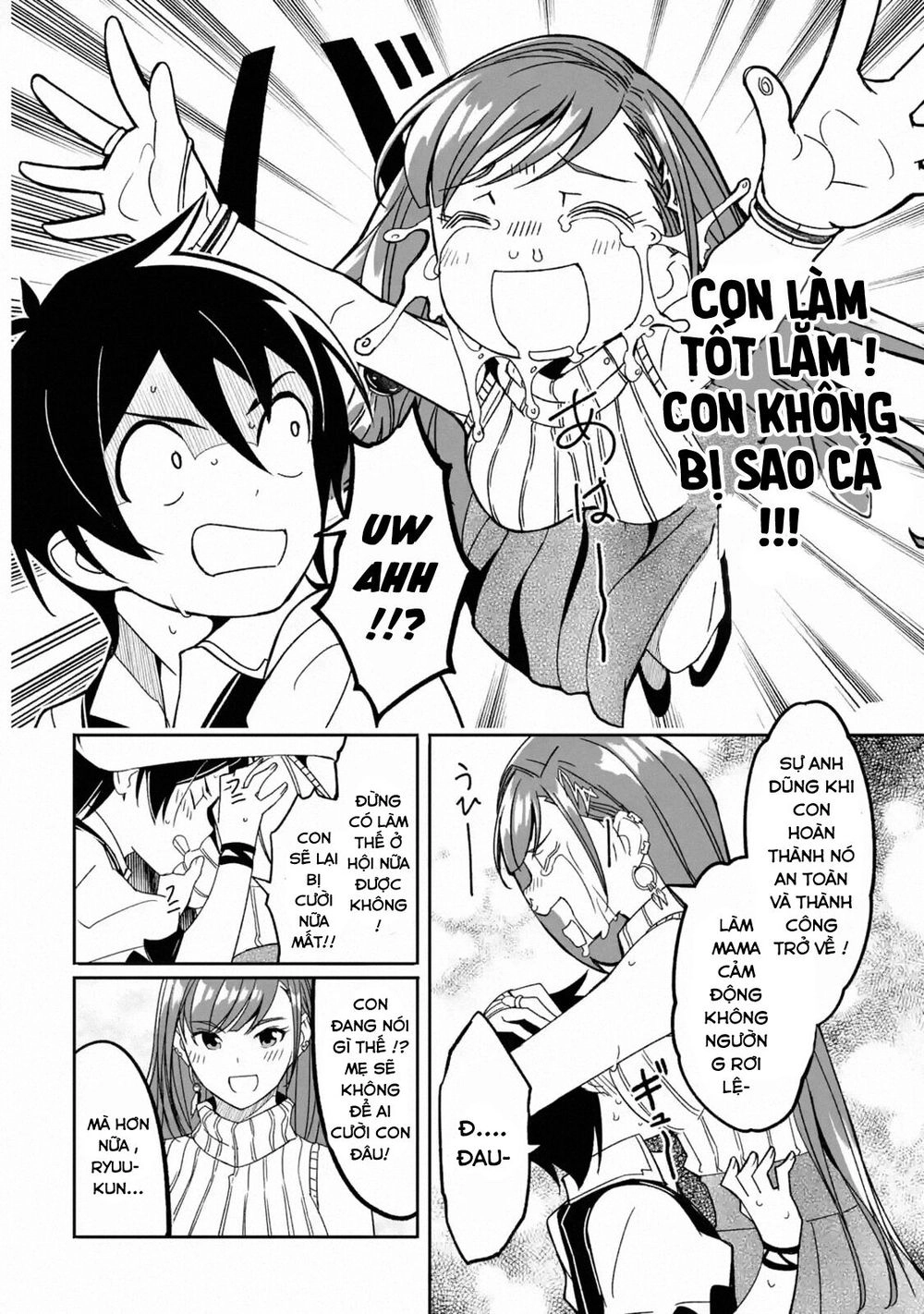 Mom, Please Don't Come Adventuring With Me! ~The Boy Who Was Raised By The Ultimate Overprotective D Chapter 4.3 - 9