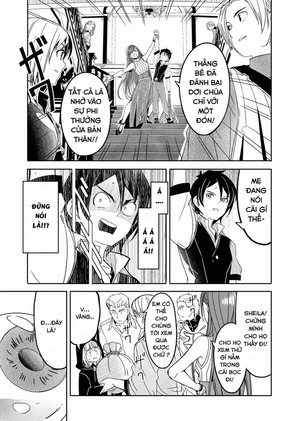 Mom, Please Don't Come Adventuring With Me! ~The Boy Who Was Raised By The Ultimate Overprotective D Chapter 4.3 - 10