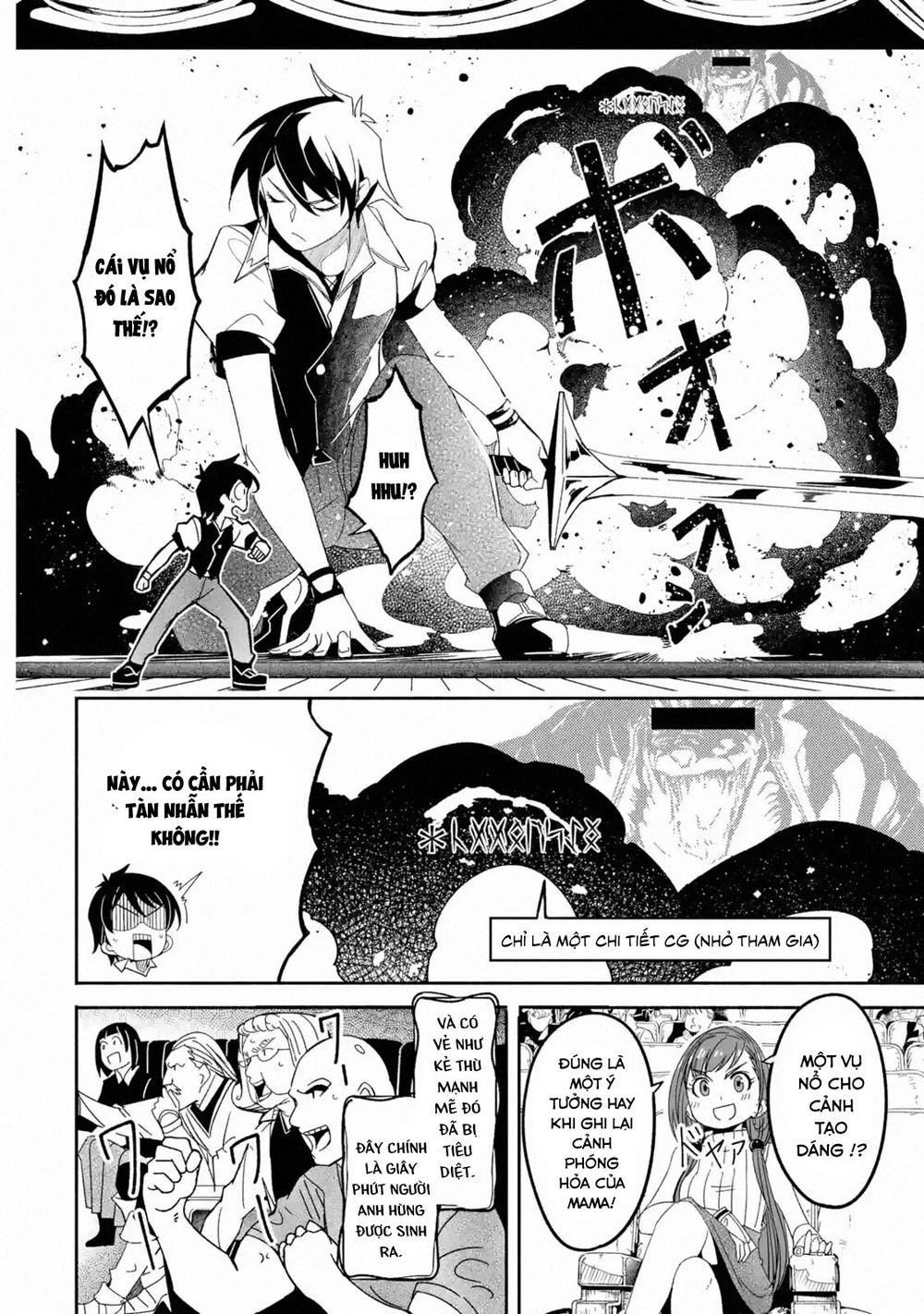 Mom, Please Don't Come Adventuring With Me! ~The Boy Who Was Raised By The Ultimate Overprotective D Chapter 4.3 - 15