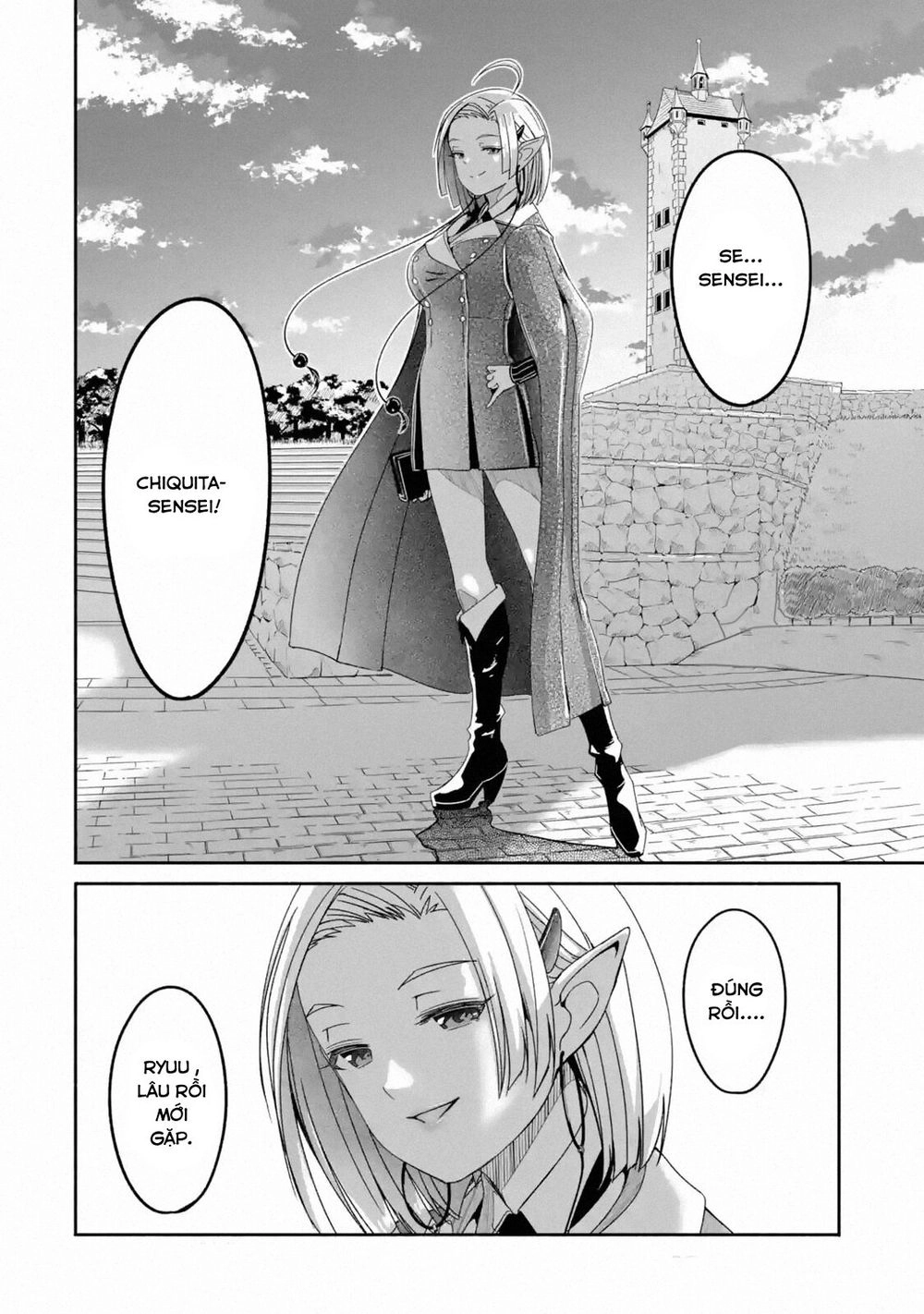 Mom, Please Don't Come Adventuring With Me! ~The Boy Who Was Raised By The Ultimate Overprotective D Chapter 4.3 - 17