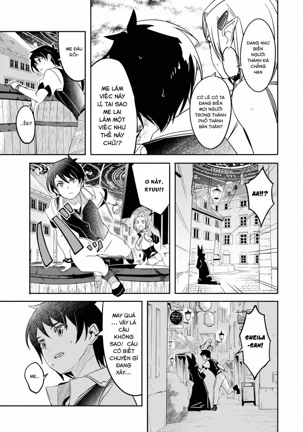 Mom, Please Don't Come Adventuring With Me! ~The Boy Who Was Raised By The Ultimate Overprotective D Chapter 5.3 - 10