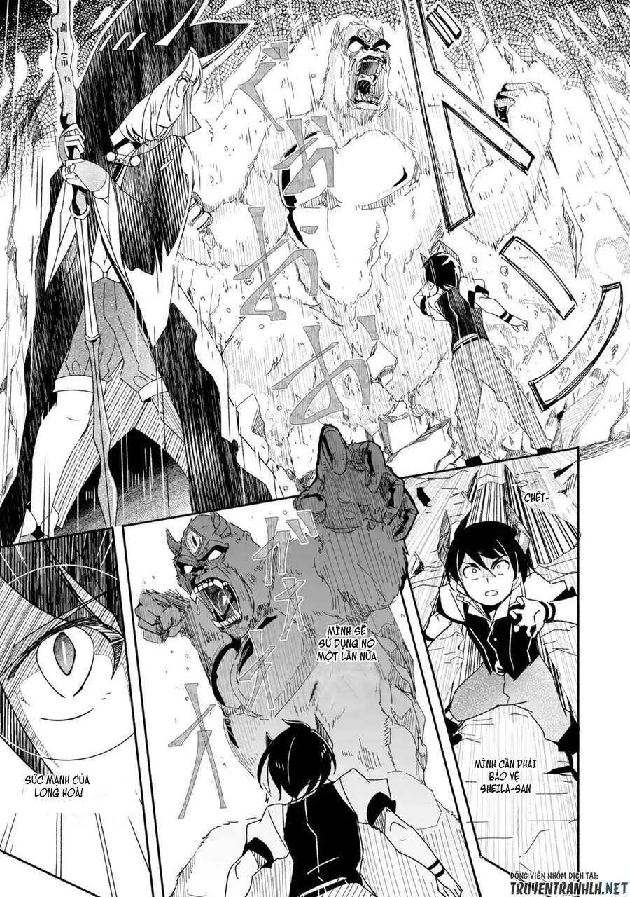 Mom, Please Don't Come Adventuring With Me! ~The Boy Who Was Raised By The Ultimate Overprotective D Chapter 6.2 - 6