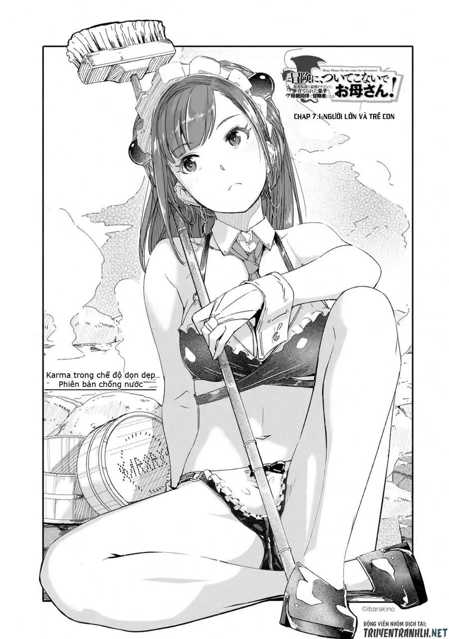 Mom, Please Don't Come Adventuring With Me! ~The Boy Who Was Raised By The Ultimate Overprotective D Chapter 7.1 - 1