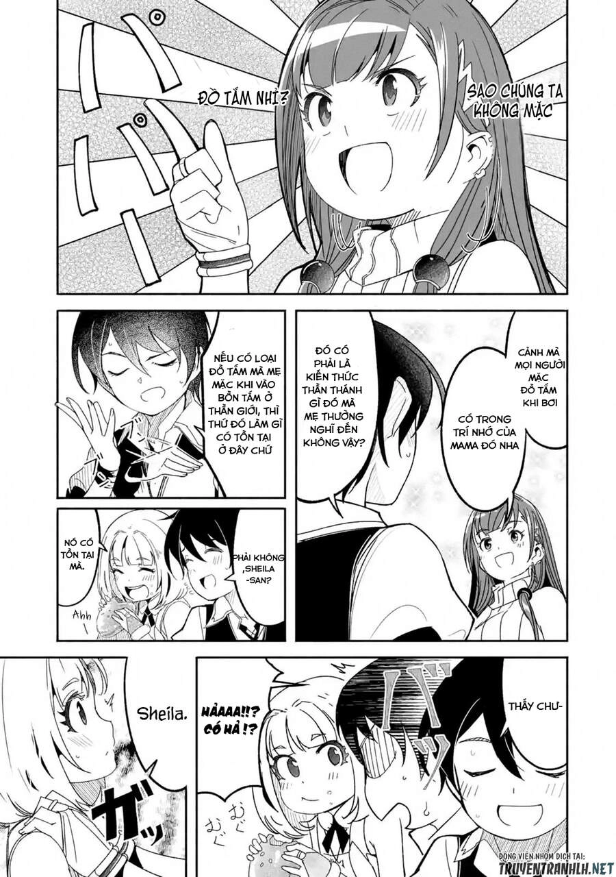 Mom, Please Don't Come Adventuring With Me! ~The Boy Who Was Raised By The Ultimate Overprotective D Chapter 7.1 - 3