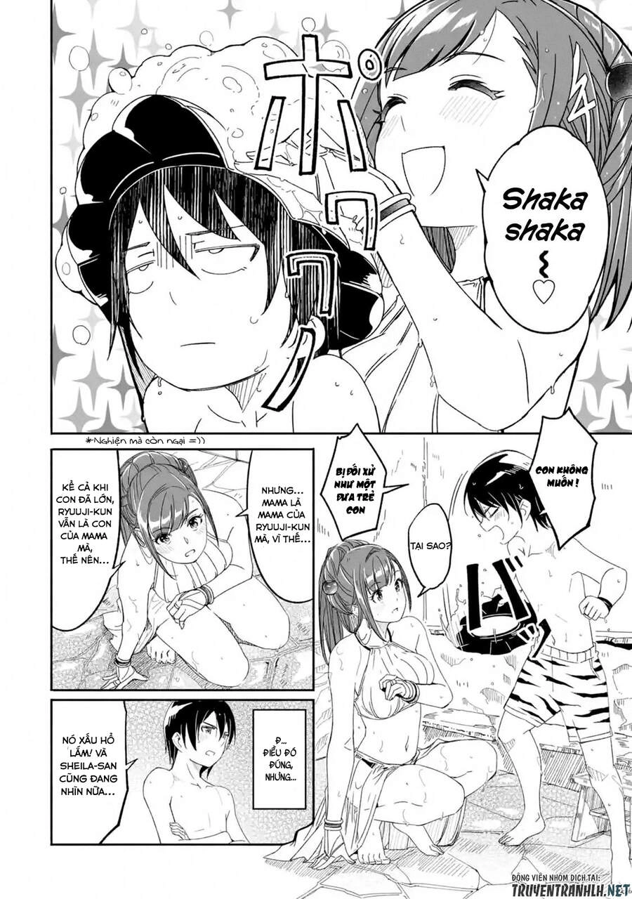 Mom, Please Don't Come Adventuring With Me! ~The Boy Who Was Raised By The Ultimate Overprotective D Chapter 7.1 - 8