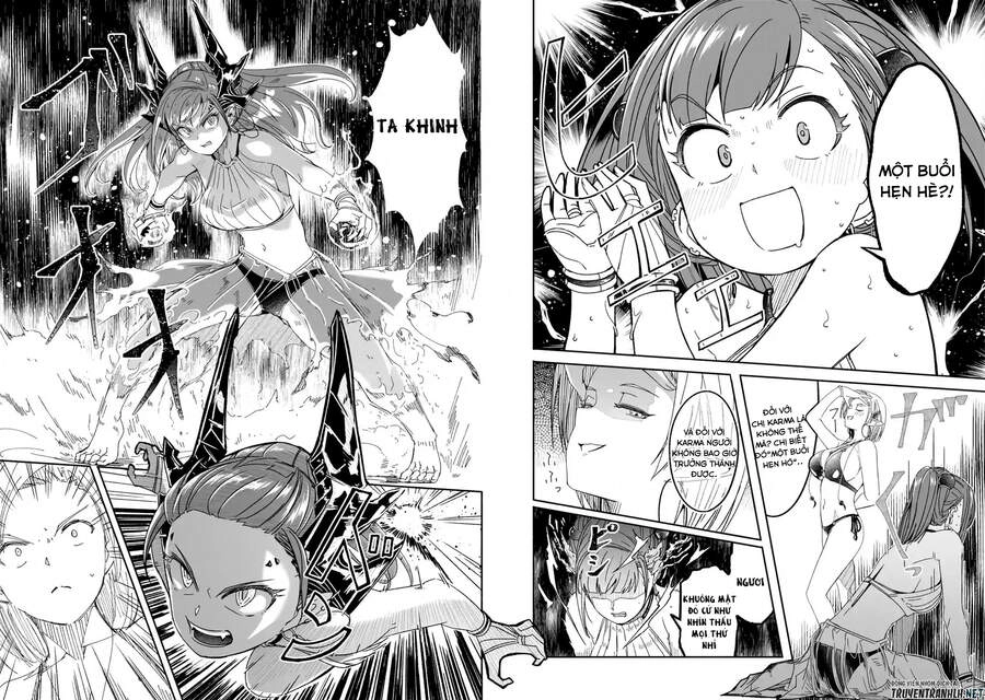 Mom, Please Don't Come Adventuring With Me! ~The Boy Who Was Raised By The Ultimate Overprotective D Chapter 7.2 - 4