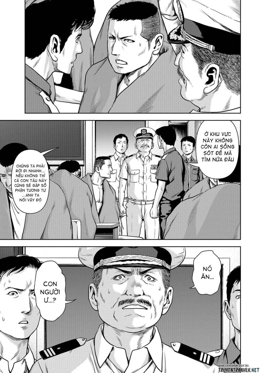 Task Force For Paranormal Disaster Management Chapter 1.2 - 4