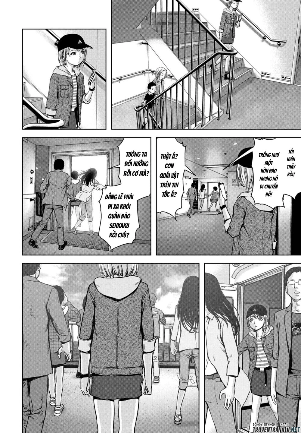 Task Force For Paranormal Disaster Management Chapter 1.2 - 11