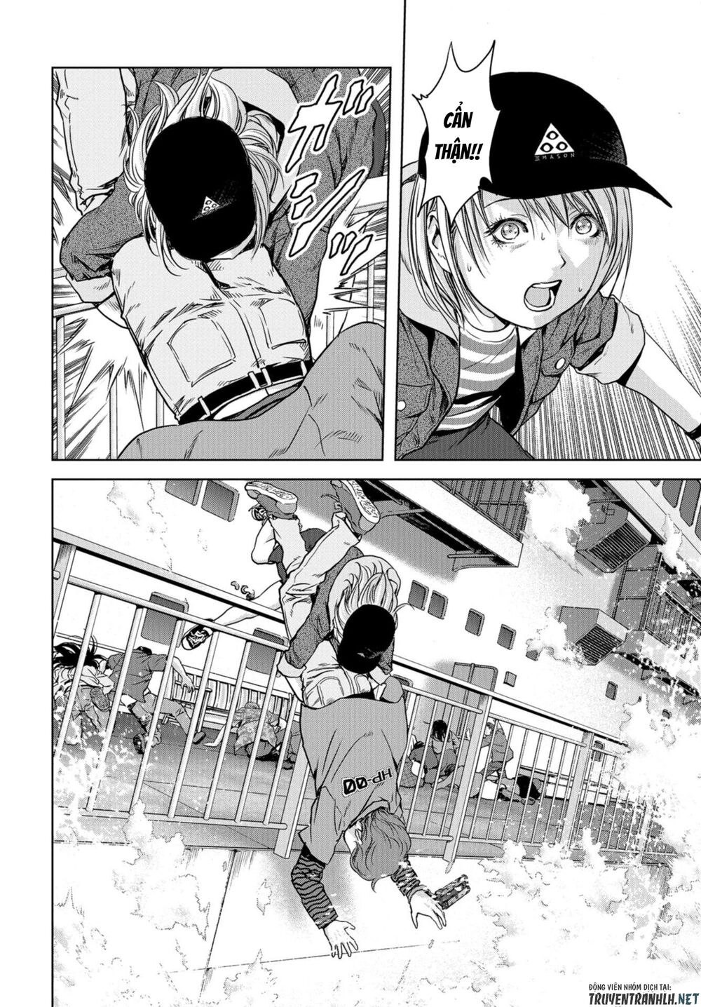 Task Force For Paranormal Disaster Management Chapter 1.2 - 24