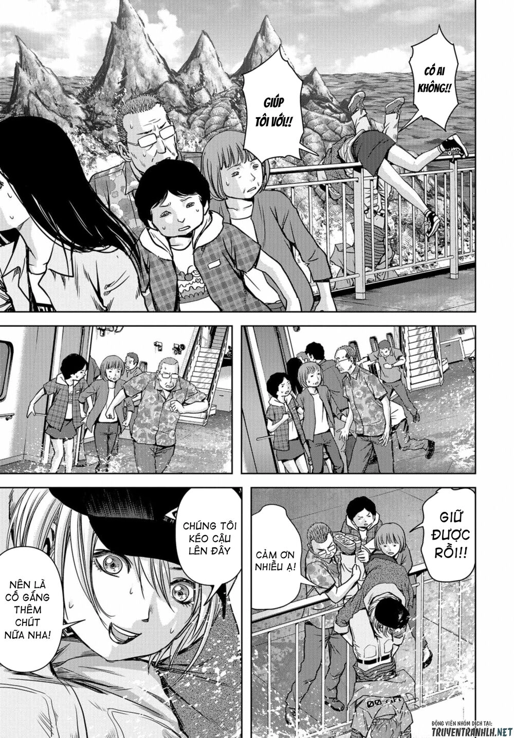 Task Force For Paranormal Disaster Management Chapter 1.2 - 27